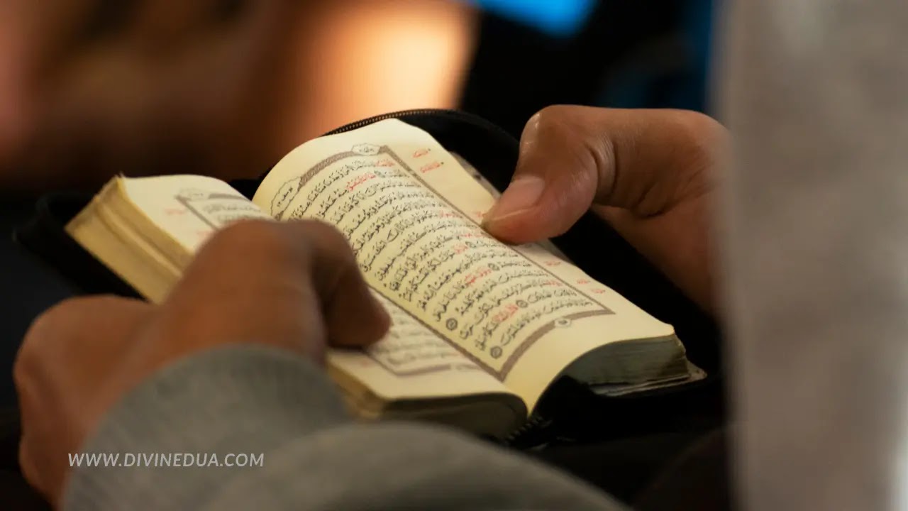 Ayatul Kursi Protection Ayatul Kursi (Verse of the Throne) in Arabic calligraphy, the most powerful verse in Manzil Dua