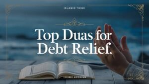 dua for debt