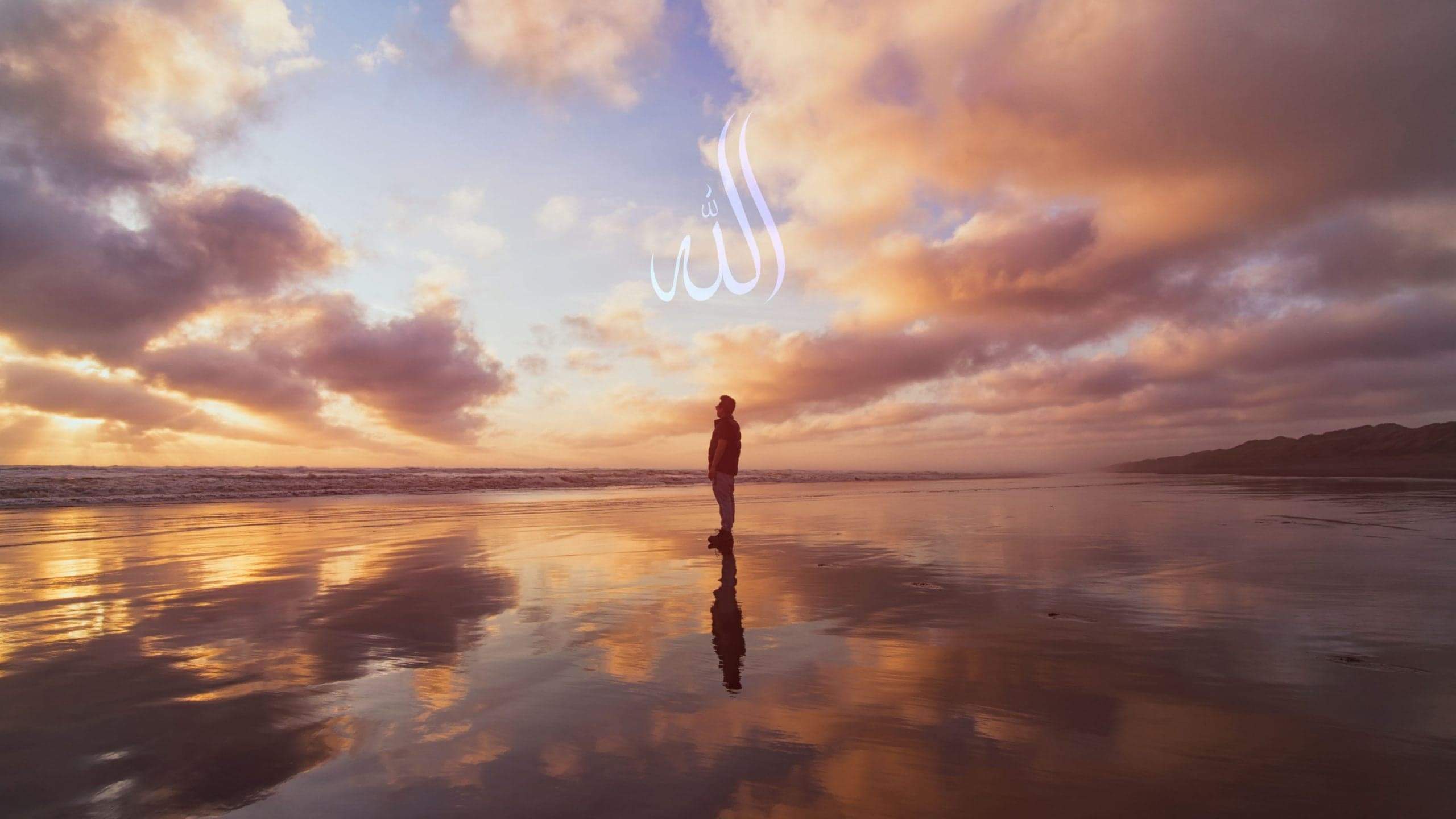 Calm believer reflecting and trusting Allah